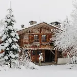 Les Du Mont D'arbois Ξενοδοχείο 5*