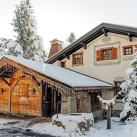 Les Du Mont D'arbois Hotel 5*
