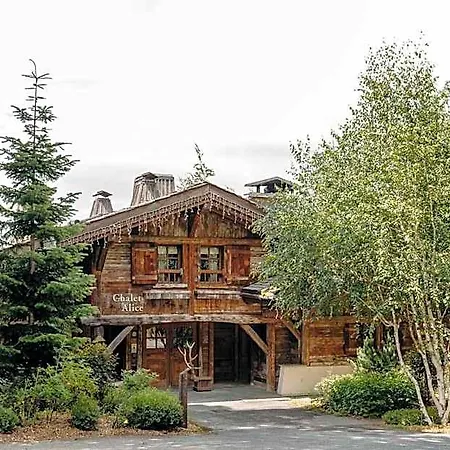 ホテル Les Du Mont D'arbois